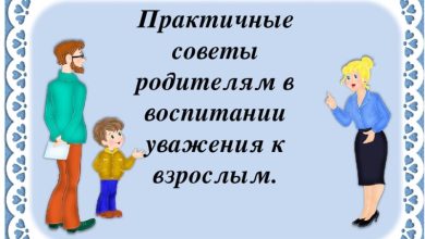 Photo of Новые возможности воздушного транспорта